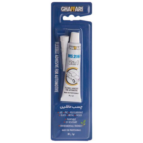 چسب خودرو غفاری مدل MS 2060 وزن 30 گرمی، Ghaffari MS 2060 Flexible Automotive Adhesive 30 gr