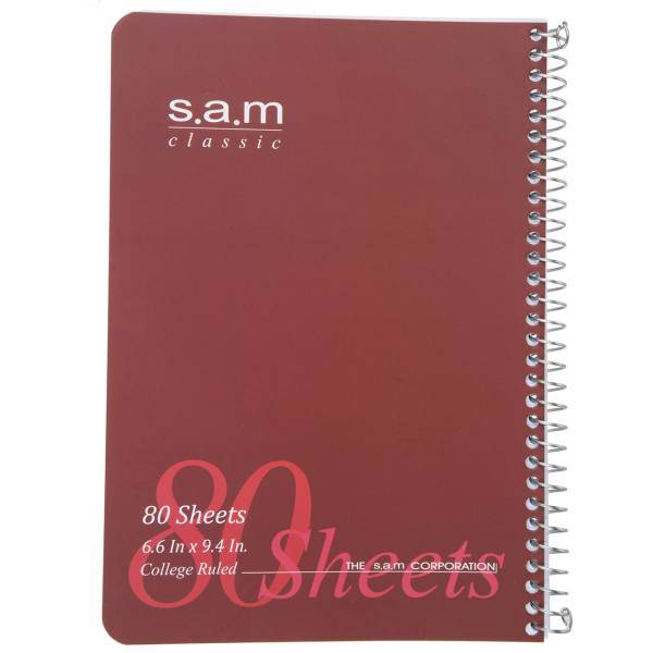 دفتر مشق سم طرح ساده، Sam Simple Design Homework Notebook