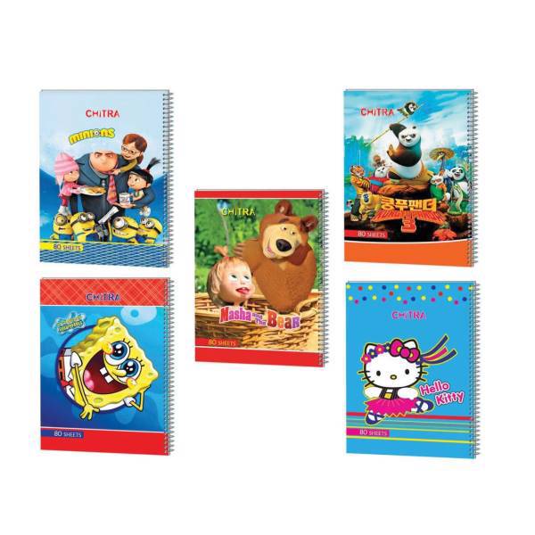 دفتر مشق چیترا مجموعه 5 عددی، Chitra Homework Notebook Set 5 Pcs