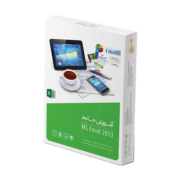 آموزش جامع گردو اکسل 2013، Gerdoo Comprehensive Training Excel 2013