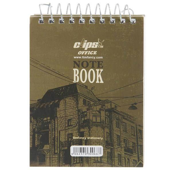 دفتر یادداشت 100 برگ کلیپس مدل دید شهری 1، Clips 100 Sheets Urban View 1 Design Soft Cover