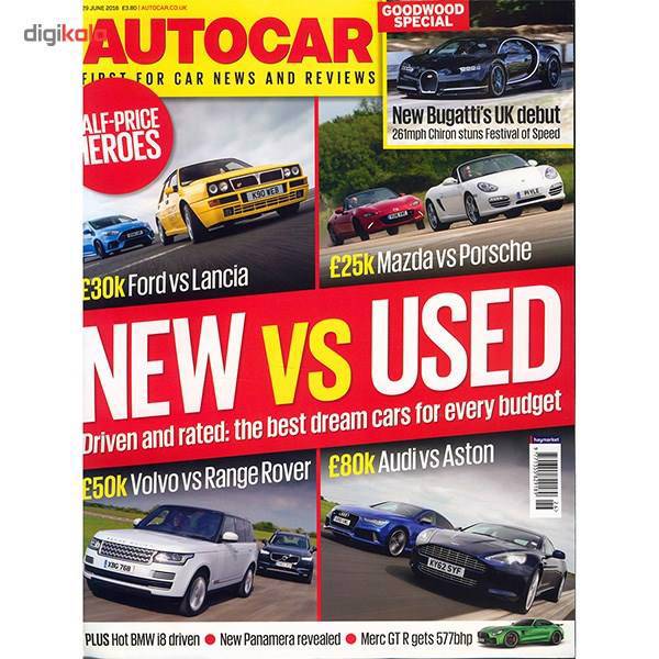 مجله اتوکار - بیست و نهم ژوئن 2016، Autocar Magazine -29 June 2016