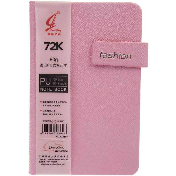 دفتر یادداشت ونوشه طرح Fashion، Vanosheh Fashion 80 Sheets Notebook