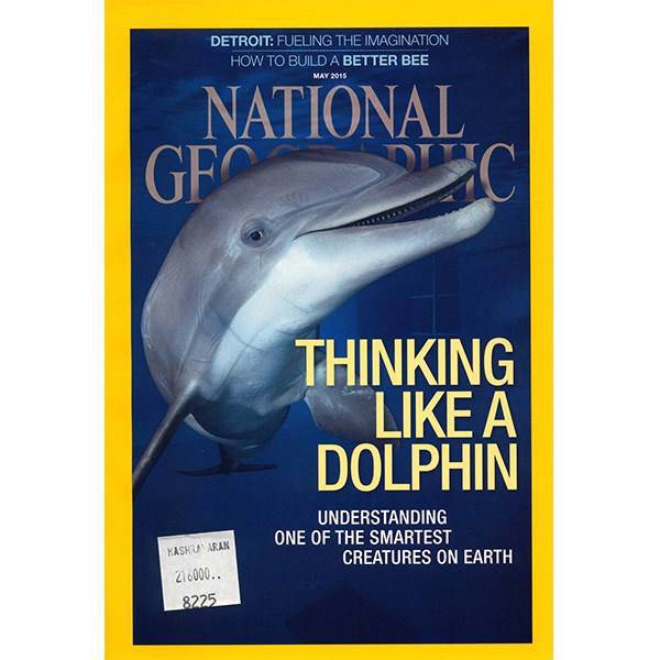 مجله نشنال جئوگرافیک - می 2015، National Geographic Magazine - May 2015