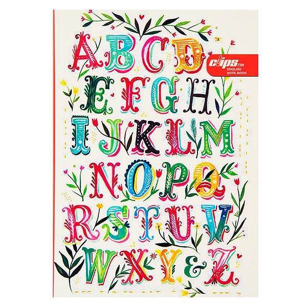 دفتر زبان 50 برگ کلیپس طرح E جلد شومیز، Clips 50 Sheets Traditional E Design Soft Cover English Notebook