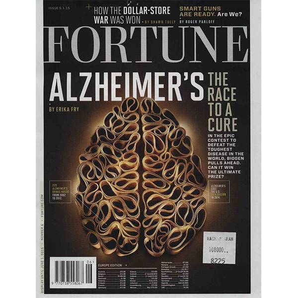 مجله فورچن - یکم ژوئن 2015، Fortune Magazine - 1 June 2015