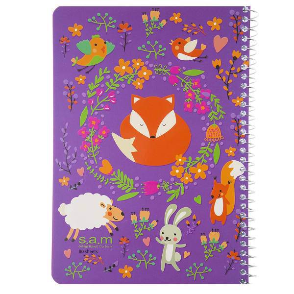 دفتر مشق سم طرح جنگل، Sam Jungle Design Homework Notebook