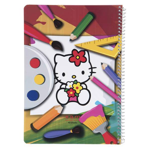 دفتر نقاشی سم طرح کیتی، Sam Kitty Painting Notebook