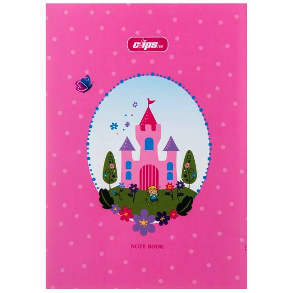 دفتر 50 برگ کلیپس طرح قصر جلد شومیز، Clips 50 Sheets Soft Cover Castle Design Notebook