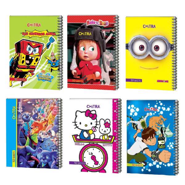 دفتر مشق چیترا کد 88-001 مجموعه 6 عددی، Chitra 001-88 Homework Notebook Set 6 Pcs