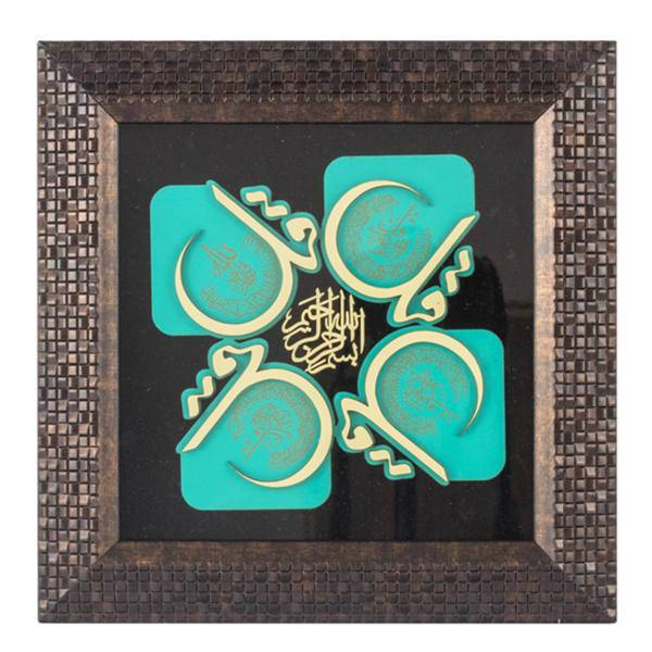 تابلو معرق فیروزه ای طرح 4 قل کد 070074
