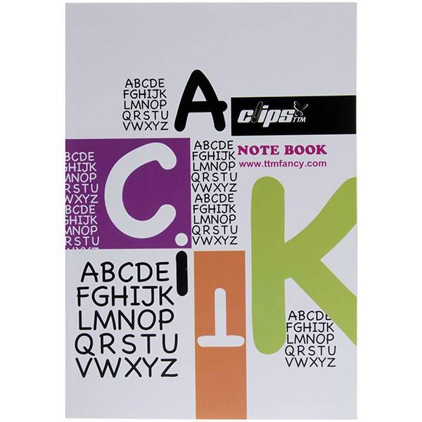 دفتر زبان 50 برگ کلیپس طرح H جلد شومیز، Clips 50 Sheets H Design Soft Cover English Notebook