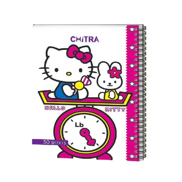 دفتر نقاشی چیترا کد 3-056، Chitra 056-3 Painting Notebook