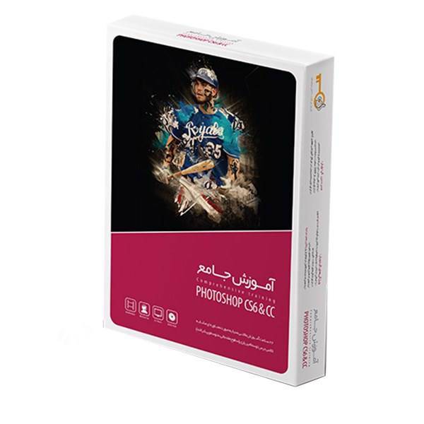 آموزش جامع گردو فتوشاپ CS6 و CC، Gerdoo Comprehensive Training Photoshop CS6CC