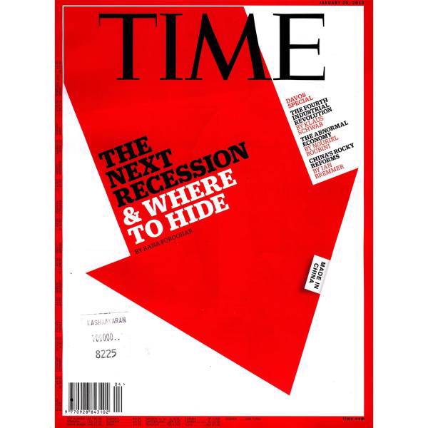 مجله تایم - بیست و پنجم ژانویه 2016، Time Magazine - 25 January 2016