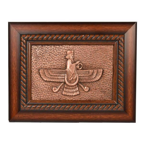 تابلو حکاکی روی مس کهن چرم طرح فروهر مدل T15، Kohan Charm Farevahar T15 Copper Tableau