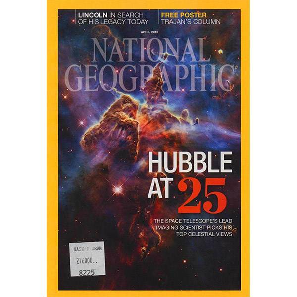 مجله نشنال جئوگرافیک - آوریل 2015، National Geographic Magazine - April 2015