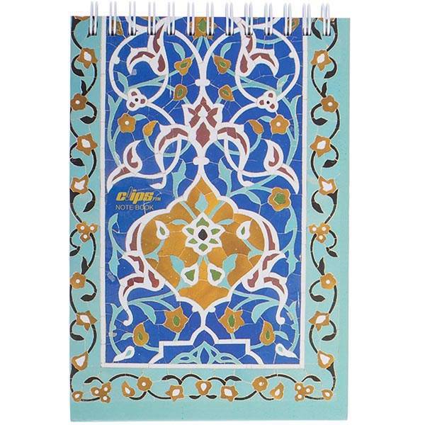 دفتر یادداشت 100 برگ کلیپس مدل کاشی فیروزه ای، Clips 100 Sheets Traditional Turquoise Tiles Design Hard Cover
