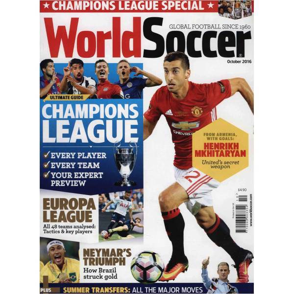 مجله ورد ساکر - اکتبر 2016، World Soccer Magazine - October 2016