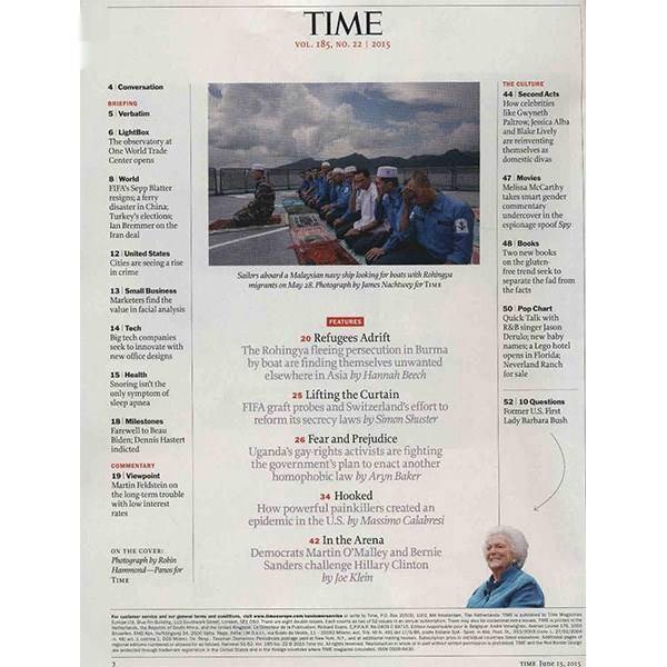 مجله تایم - پانزدهم ژوئن 2015، Time Magazine - 15 June 2015