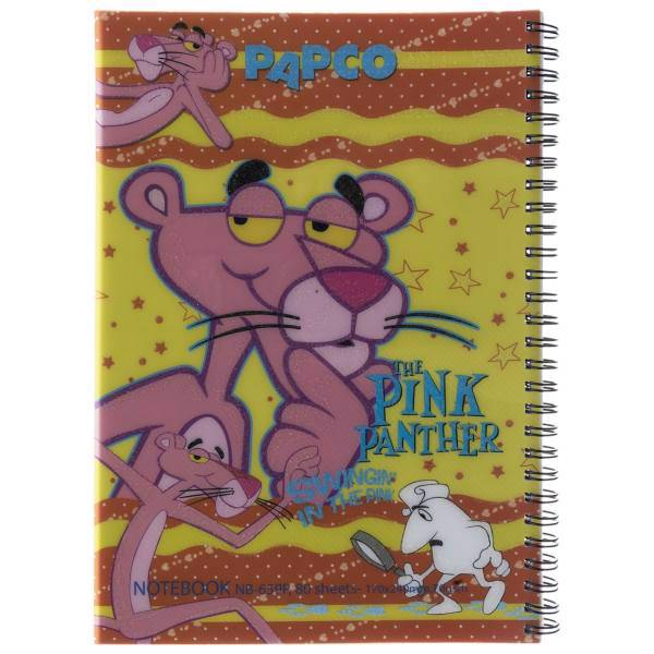 دفتر مشق پاپکو کد NB-659P، Papco NB-659P Notebook