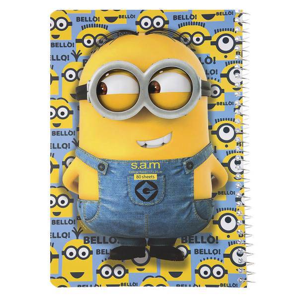 دفتر مشق سم طرح مینیون، Sam Minion Design Homework Notebook