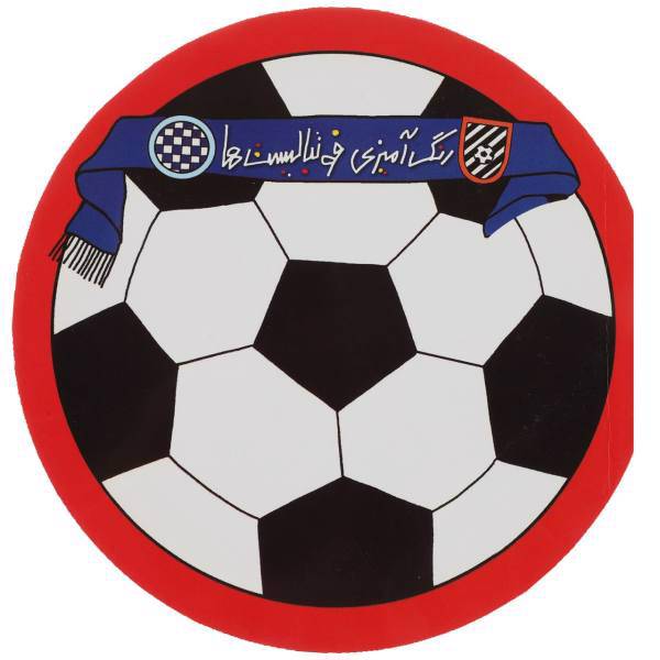 کتاب رنگ آمیزی فوتبالیست‌ ها