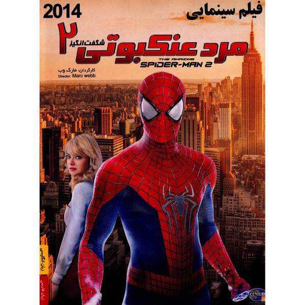 فیلم سینمایی مرد عنکبوتی شگفت انگیز 2 اثر مارک وب، The Amazing Spider Man 2 by Mark Webb Movie