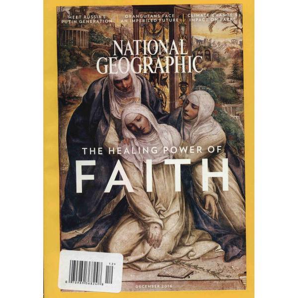 مجله نشنال جئوگرافیک - دسامبر 2016، National Geographic Magazine - December 2017