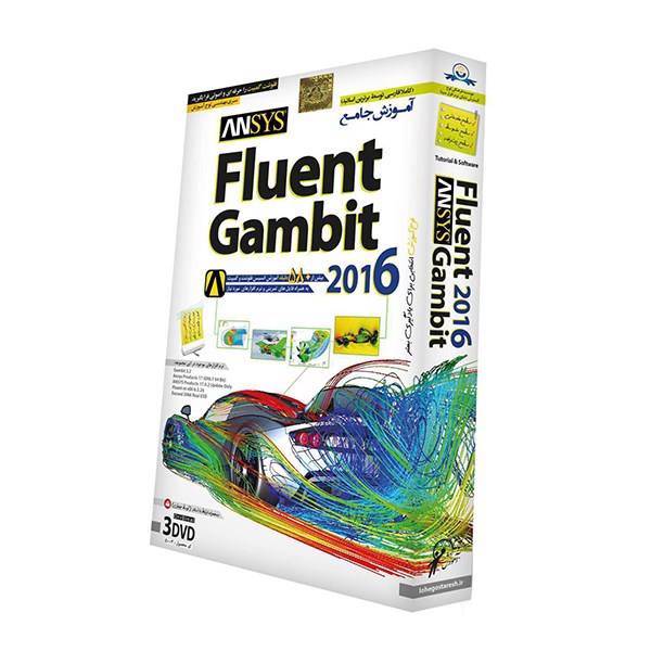 نرم‌ افزار آموزش Ansys Fluent Gambit 2016 نشر دنیای نرم‌ افزار سینا، Donyaye Narmafzar Sina Ansys Fluent Gambit 2016 Learning Software