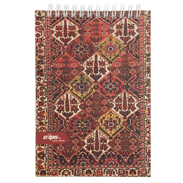 دفترچه یادداشت کلیپس طرح فرش 100 برگ، Clips Carpet Design 100 Sheets Notebook