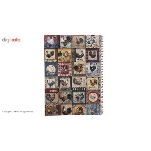 دفتر مشق کلیپس طرح خروس، Clips Rooster Design Homework Notebook