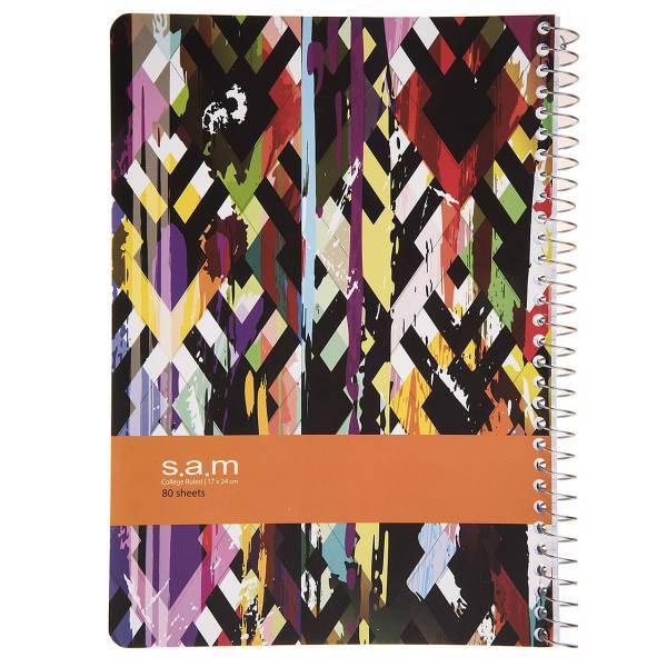 دفتر مشق سم طرح لوزی، Sam Diamond Design Homework Notebook