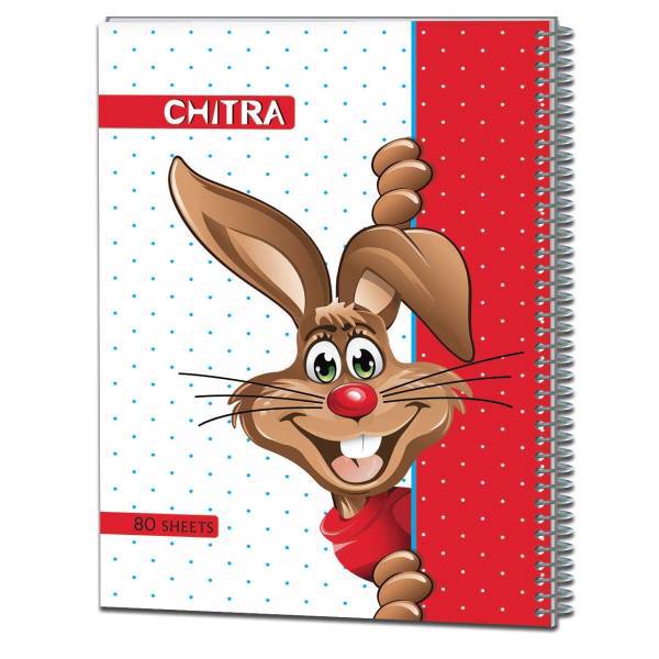 دفتر مشق چیترا کد 1-076، Chitra 076-1 Homework Notebook