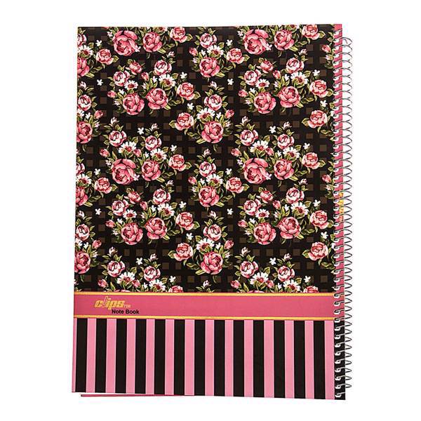 دفتر مشق کلیپس طرح گل رز زمینه مشکی، Clips Black Background Rose Design Homework Notebook