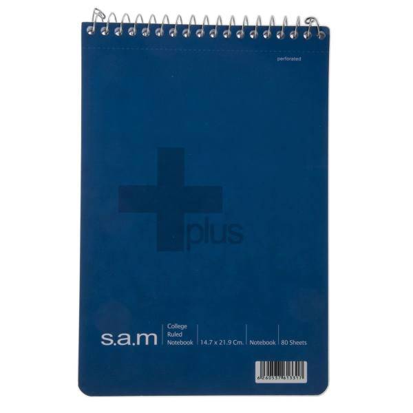 دفتر یادداشت سم طرح Plus، Sam Plus Design Notebook