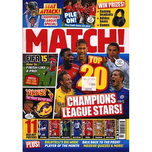 مجله مچ - چهارم نوامبر 2014، Match Magazine - 4 November 2014