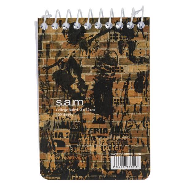 دفترچه یادداشت سم طرح 5، Sam Pattern 5 Notebook