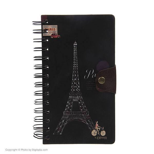 دفتر یادداشت ونوشه طرح Paris، Vanosheh Paris 98 Sheets Notebook