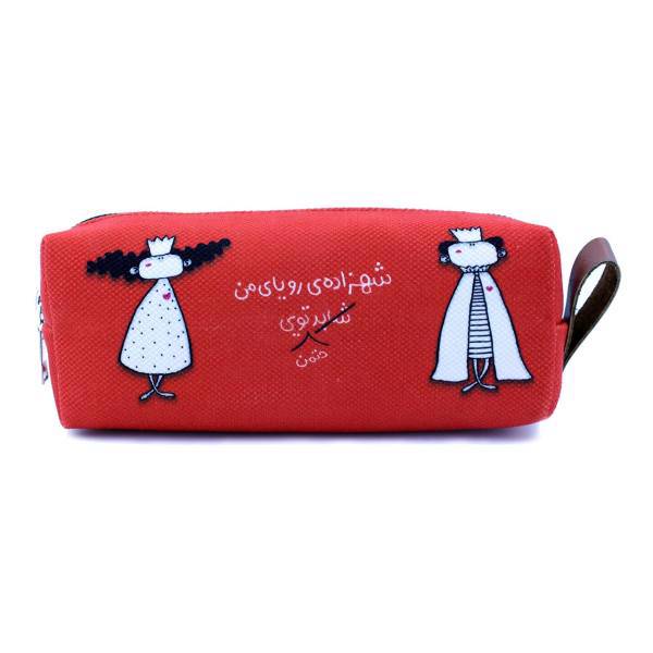 جامدادی کاردستی مدل KDP339، Kaardasti KDP339 Pencil Case