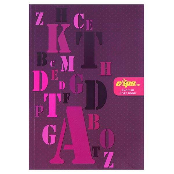 دفتر زبان کلیپس طرح الفبای انگلیسی، Clips English Alphabet English Notebook