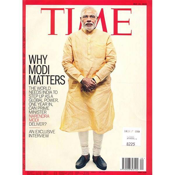 مجله تایم - هجدهم می 2015، Time Magazine - 18 May 2015