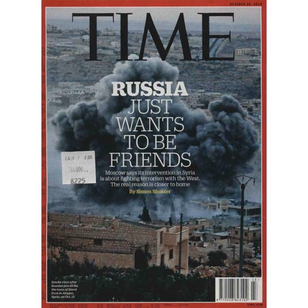 مجله تایم - بیست و ششم اکتبر 2015، Time Magazine - 26 October 2015