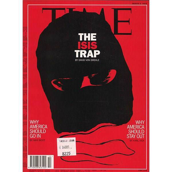 مجله تایم - نهم مارس 2015، Time Magazine - 9 March 2015