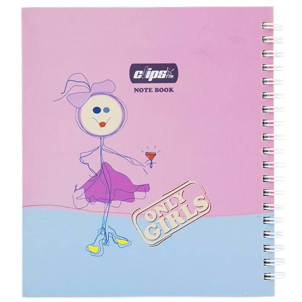 دفتر یادداشت 100 برگ کلیپس مدل فقط دختران، Clips 100 Sheets Only Girls Design Hard Cover