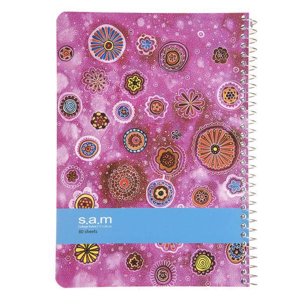 دفتر مشق سم طرح سنتی، Sam Traditional Design Homework Notebook