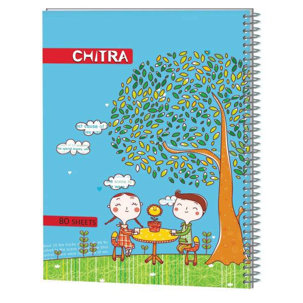 دفتر مشق چیترا کد 3-076، Chitra 076-3 Homework Notebook