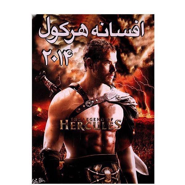 فیلم سینمایی افسانه هرکول اثر رنی هارلین، The Legend Of Hercules by Renny Harlin Movie