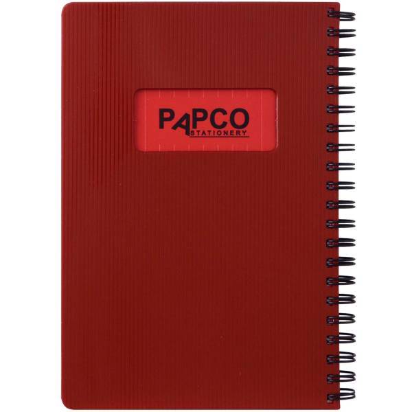 دفتر یادداشت پاپکو کد NB-641-BC، Papco Notebook NB-641-BC