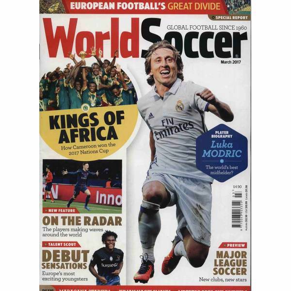 مجله ورد ساکر - مارس 2017، World Soccer Magazine - March 2017